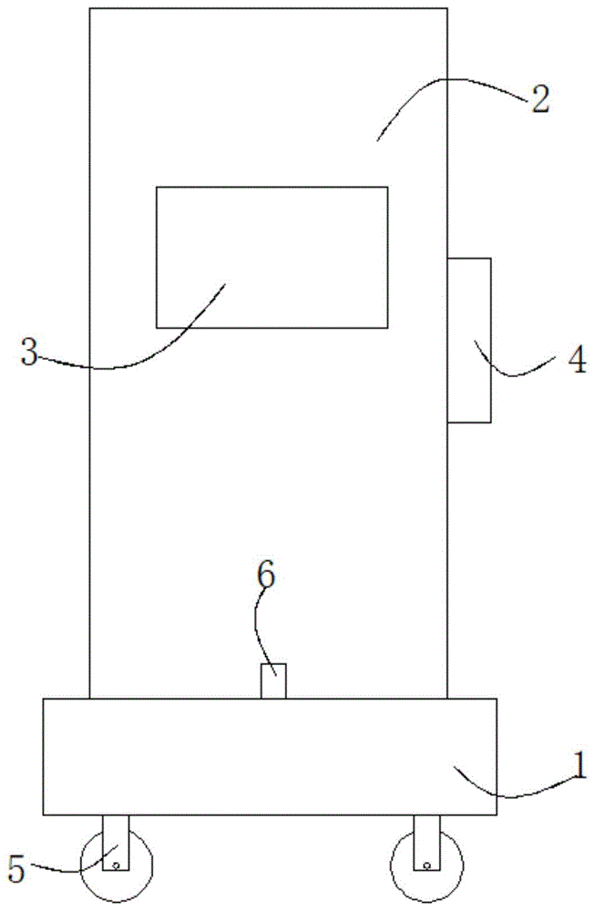 一种可移动式新能源充电桩的制作方法