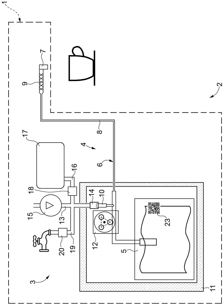 一次性液态奶模块的制作方法