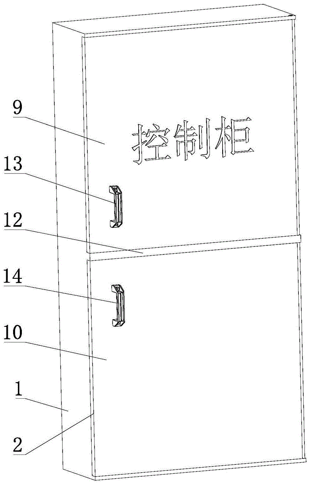 一种电力控制柜的制作方法