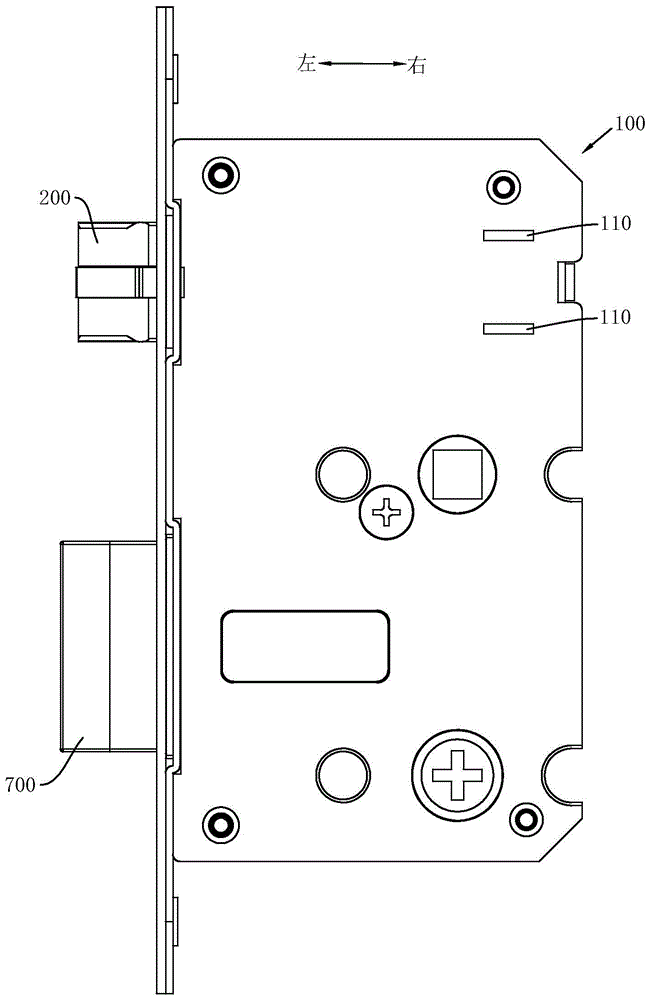 一种锁体的制作方法