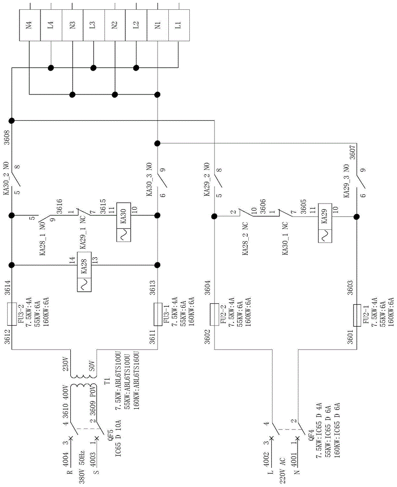 一种双电源自动切换的变频机柜的制作方法