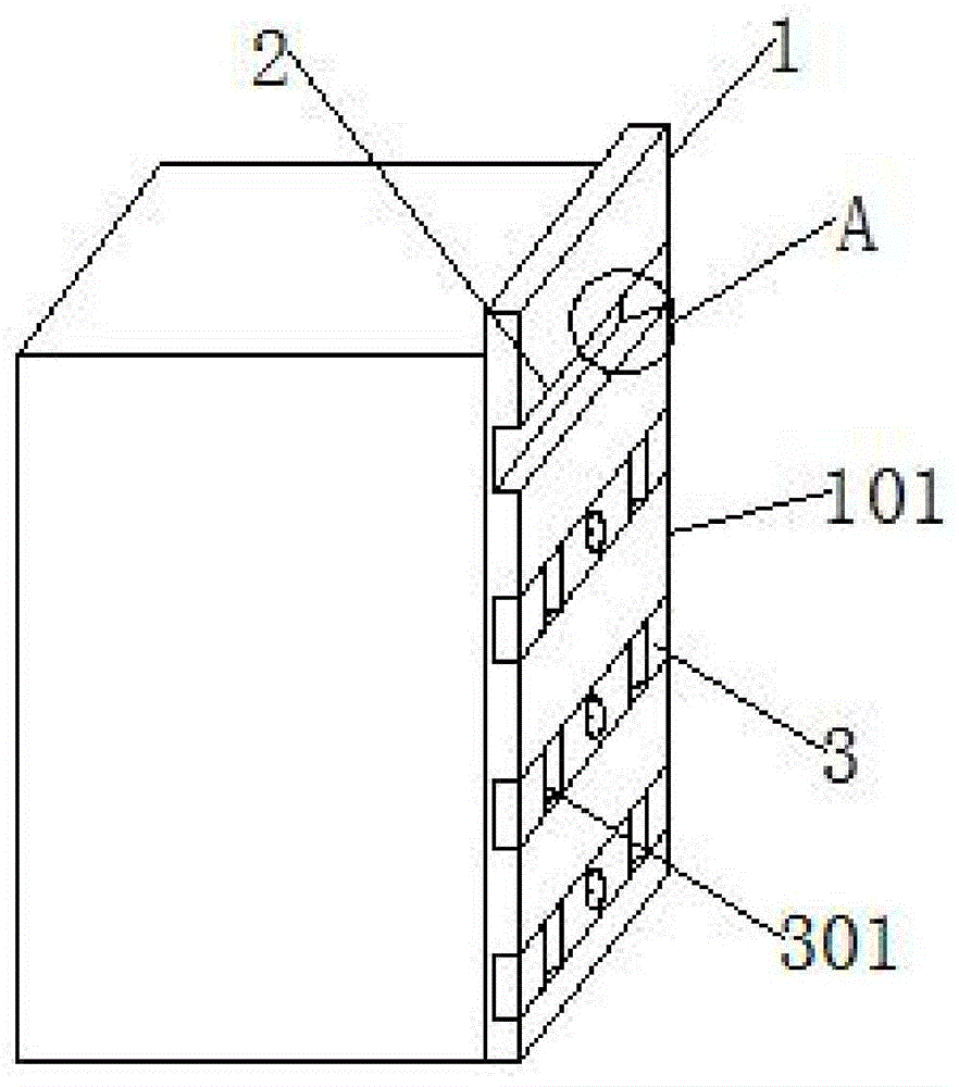 一种组合式基坑支护结构的制作方法