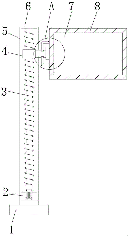 一种高速公路收费站指示牌的制作方法