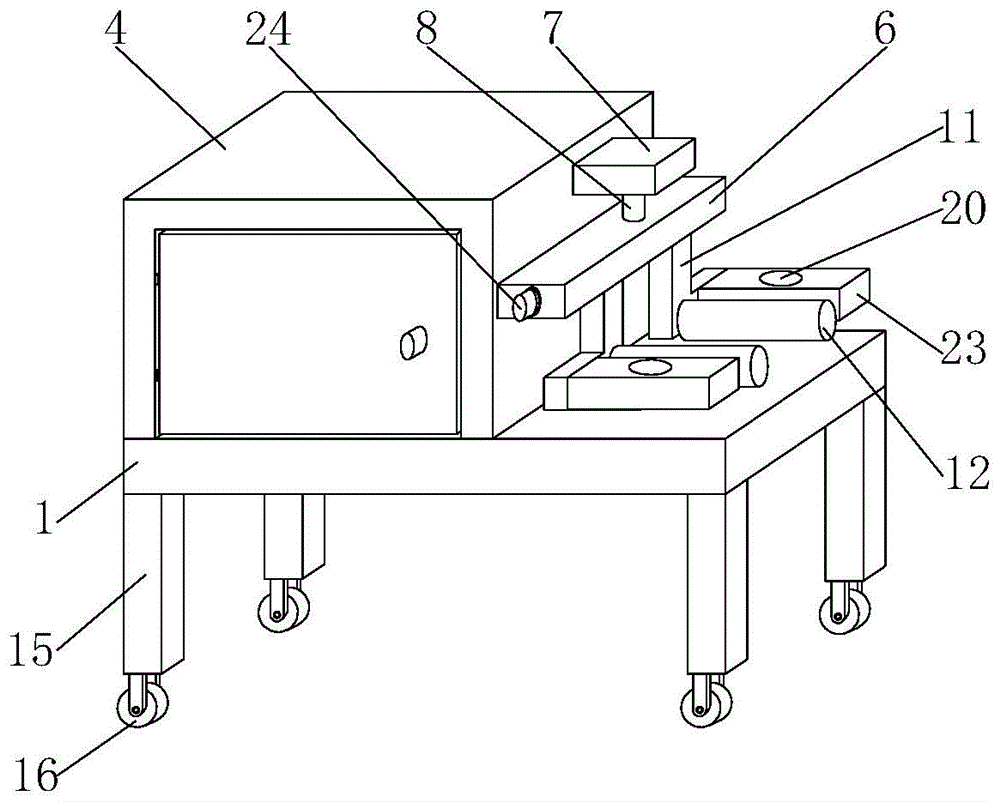 一种经济管理资料整理工具的制作方法