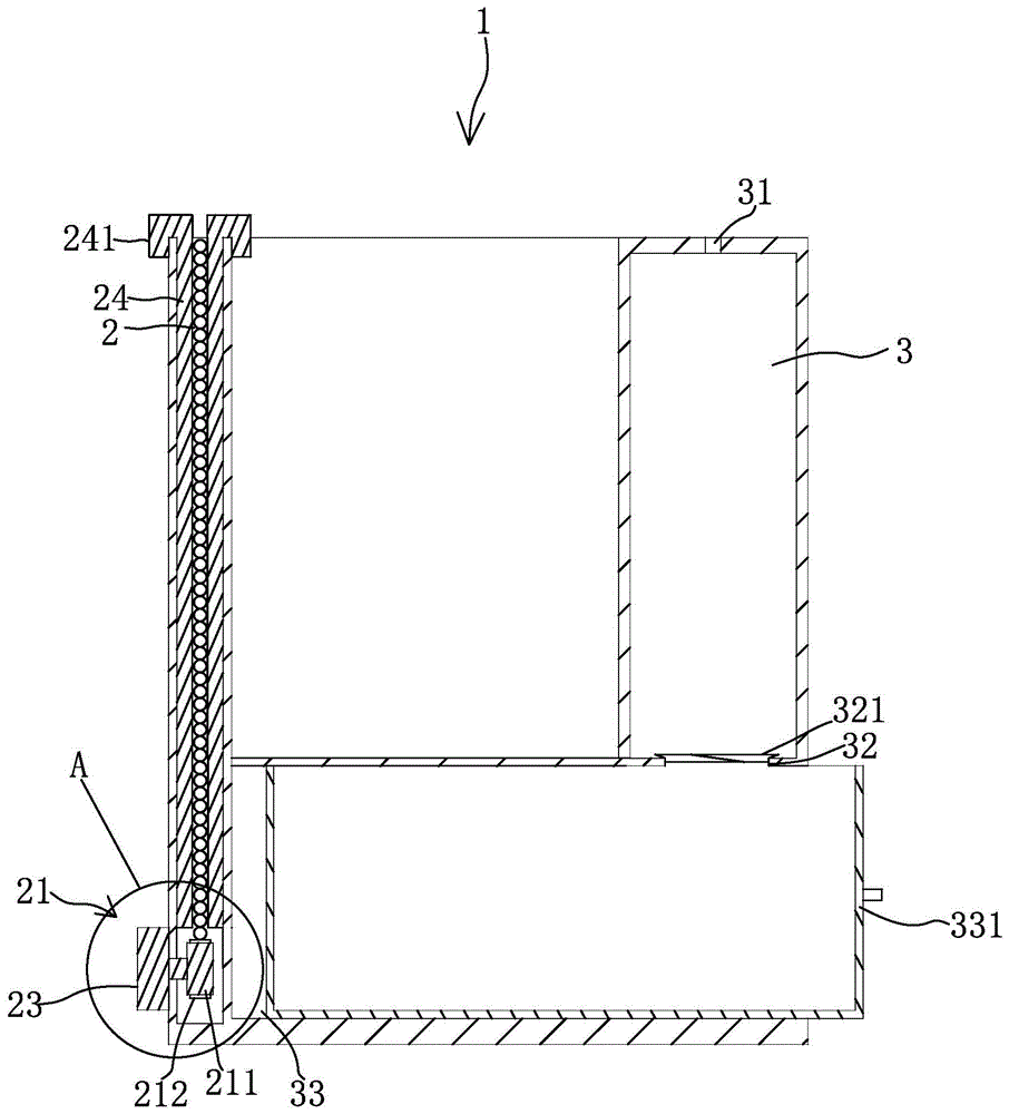 一种新型陶瓷笔筒的制作方法