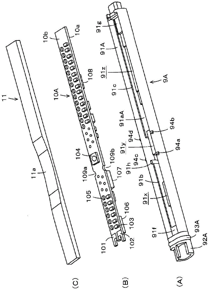 防水型电子笔的制作方法