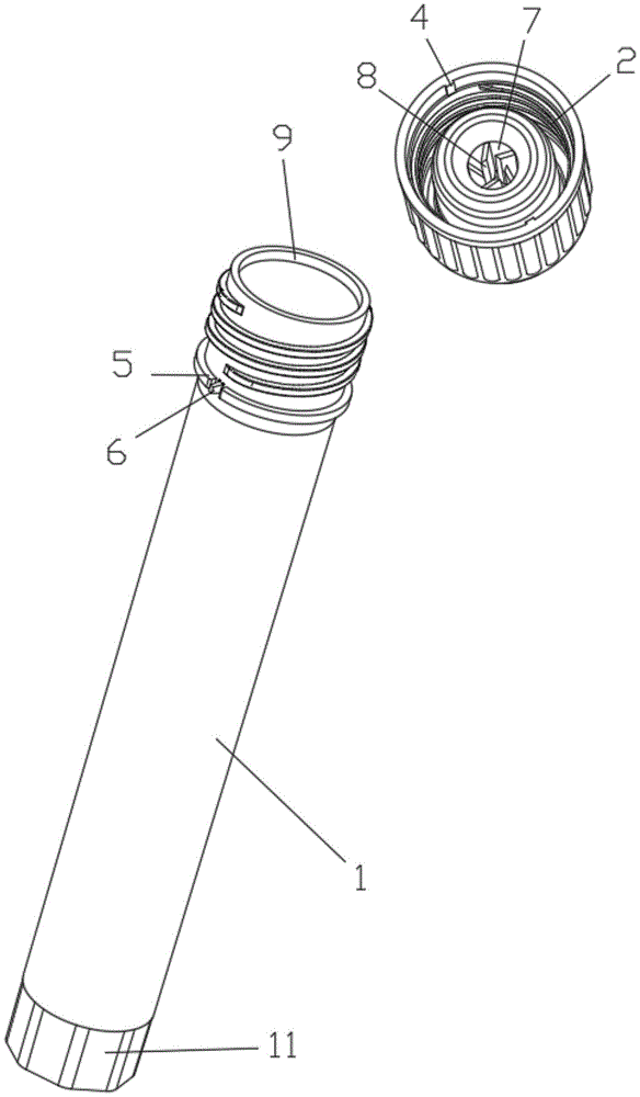 一种带安全扣的病毒采样管的制作方法