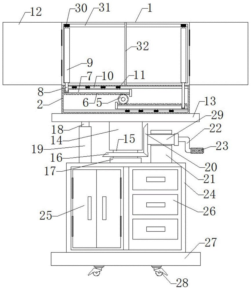 一种统计学图形展示教学装置的制作方法