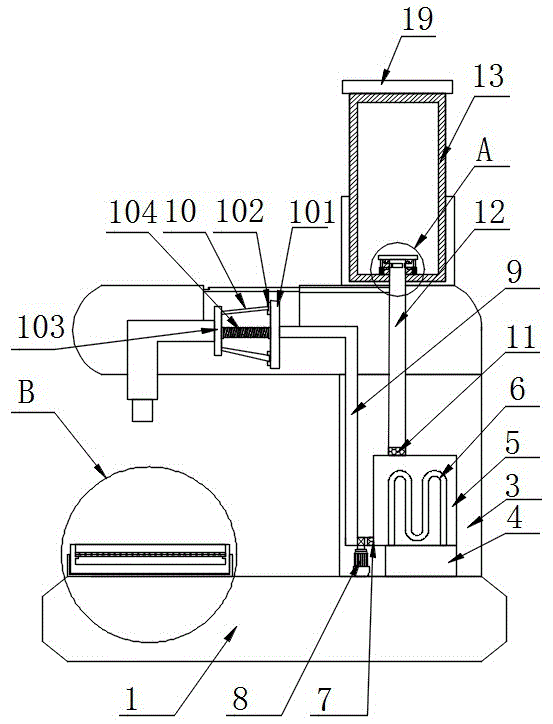 一种胶囊咖啡机的制作方法