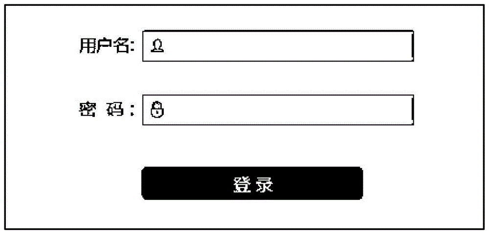 结合RPA与AI的软件界面元素的匹配方法及装置与流程