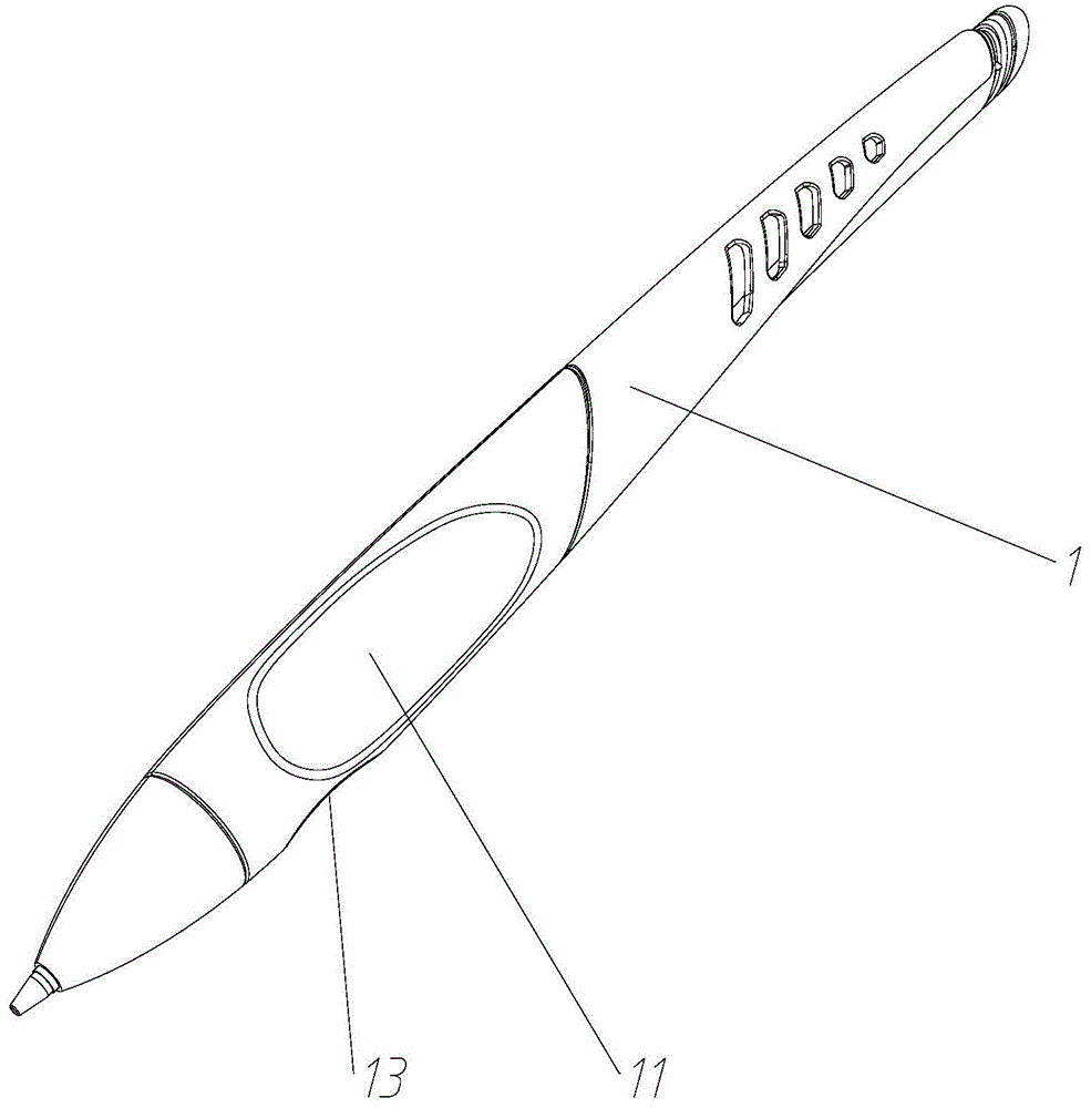 一种新型正姿笔的制作方法