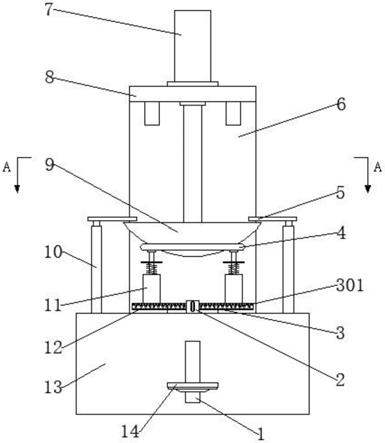 一种锅具生产用钻孔工装的制作方法