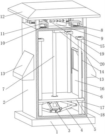 一种低压配电柜水位防护装置的制作方法