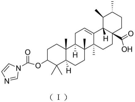 一种抗病毒熊果酸衍生物及其制备方法与流程