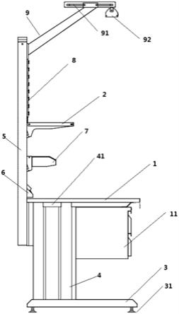 一种整体防静电的工作台的制作方法