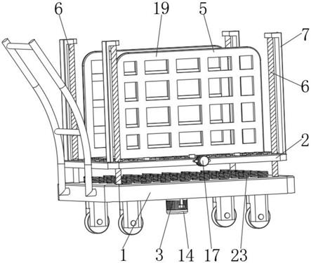 一种建筑材料检测用固体物料转运装置的制作方法