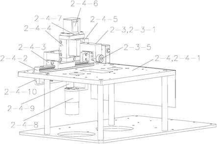 便携式端子截面分析仪用夹具移动机构的制作方法