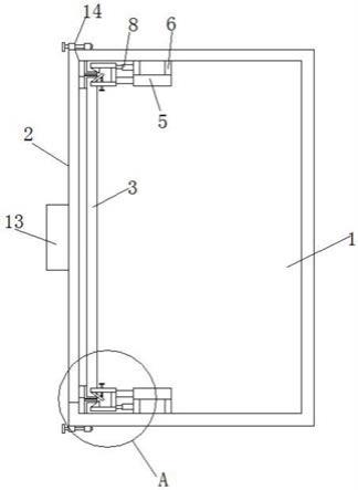 一种防潮密封型矢量变频器的制作方法