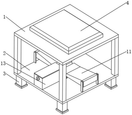 一种电子设备连续冲压设备的制作方法