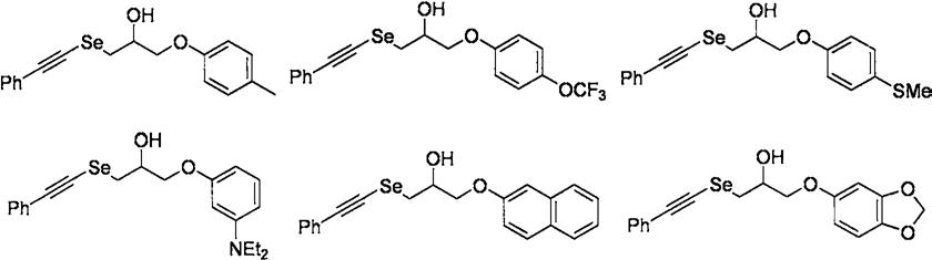 一种2-苯乙炔硒基醇类化合物的合成方法与流程