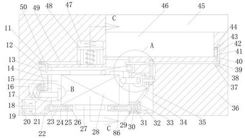 一种方便更换的新能源汽车电池固定装置的制作方法