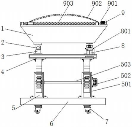 一种具有防护功能的建筑工程用卸料结构的制作方法