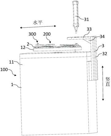 用于将磁性构件压入杯盖中的装置的制作方法