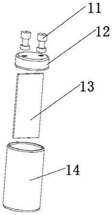 一种应用于启辉器插座的功能组件及灯具的制作方法