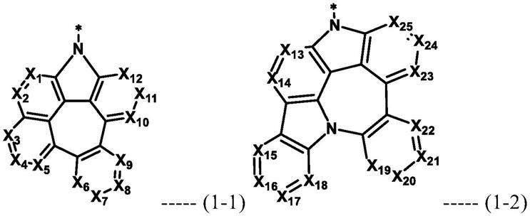 多种主体材料以及包含其的有机电致发光装置的制作方法