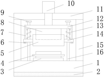 一种铝材加工用冲压模具的制作方法