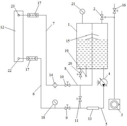 一种真空循环注油机的制作方法