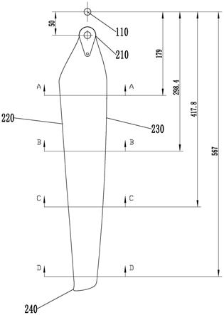 一种桨叶、螺旋桨及飞行器的制作方法