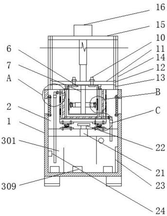 一种锂电池外壳加工用成型一体化设备的制作方法