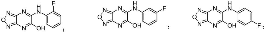 可用作线粒体解偶联剂的噁二唑并吡嗪和噁二唑并吡啶的制作方法