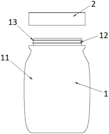 一种体积可变的密封容器罐的制作方法