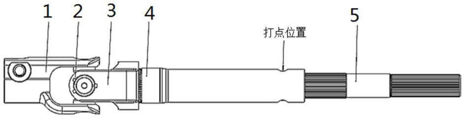 一种打点溃缩吸能转向中间轴的制作方法