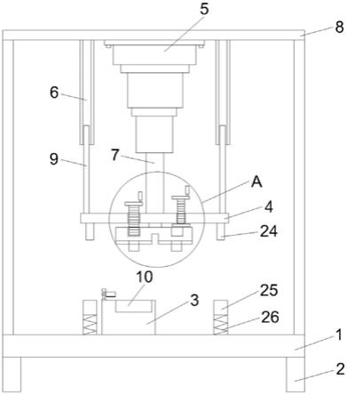 一种金属制品弯折模具的制作方法