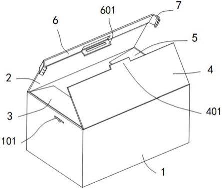 一种免胶带封口环保型瓦楞纸箱的制作方法