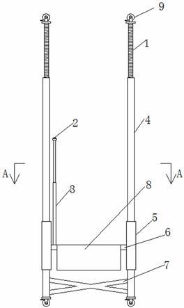 一种建筑用辅助装置的制作方法