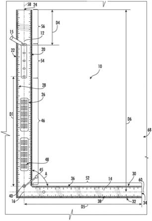 框架角尺的制作方法