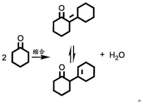 2-环己烷基环己醇的制法的制作方法