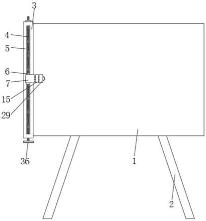 一种英语书写字体教学用辅助设备的制作方法