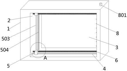 一种建筑施工用自动清洁显示屏的制作方法