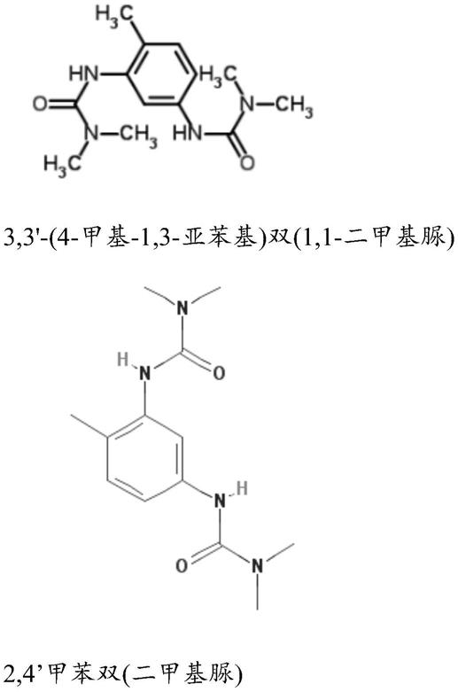 环氧树脂配制物的制作方法