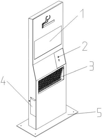 一种公共吸烟点的专用柜机的制作方法