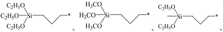 一种可生物降解的生物粘合剂及其制备方法与流程