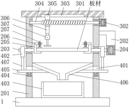 一种板材加工用砂光机打磨装置的制作方法