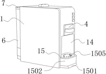 特种声波萃取设备的制作方法