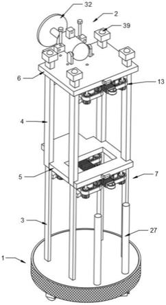 一种环保型建筑施工用磨墙机的制作方法