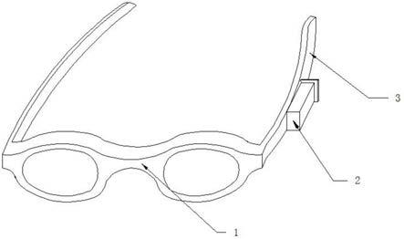 一种具有定位功能的眼镜的制作方法